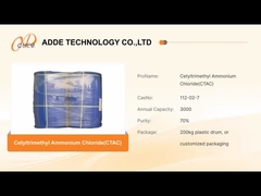 セチルトリメチルアモニウムクロリッド CTAC C19H42ClN 防腐剤用 消毒剤